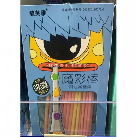 Йогуртовые палочки / мармеладные трубочки голубая 35 гр (уп. 20 шт)