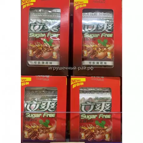 Освежающие конфеты без сахара Кола (уп. 12 шт)