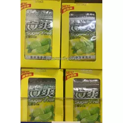 Освежающие конфеты без сахара Лайм (уп. 12 шт)