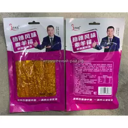 Острое соевое мясо Курица сиреневая 76 гр