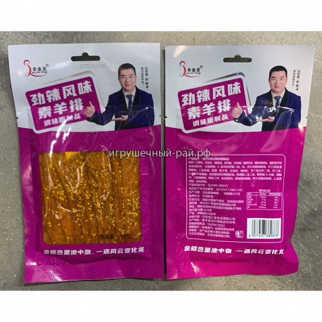 Острое соевое мясо Курица сиреневая 76 гр