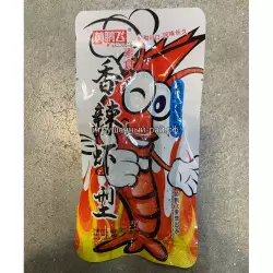 Соевое мясо Креветка 20 гр (уп. 30 шт)