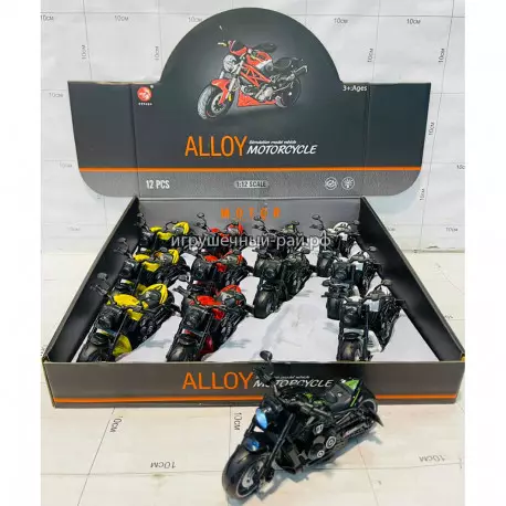 Мотоциклы бокс из 12 шт 7603