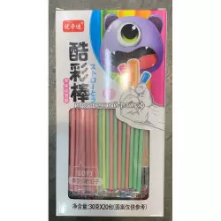 Йогуртовые палочки / мармеладные трубочки 35 гр (уп. 20 шт)