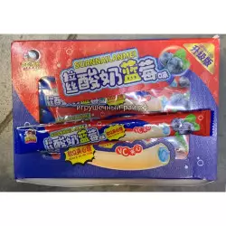 Конфета жевательная с черникой (уп. 30 шт)