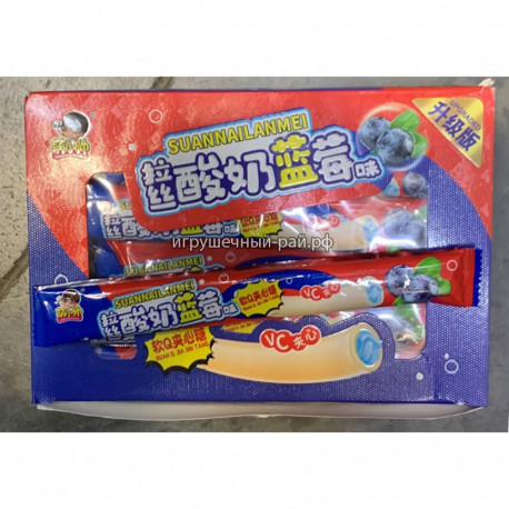 Конфета жевательная с черникой (уп. 30 шт)