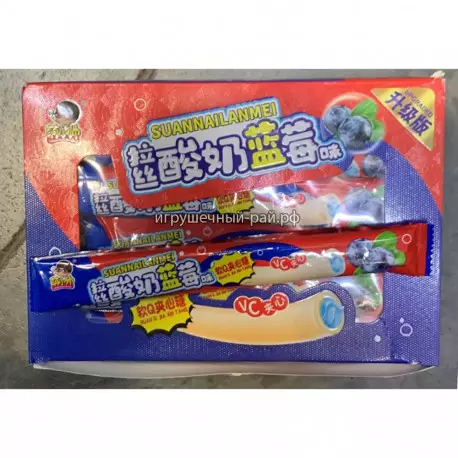 Конфета жевательная с черникой (уп. 30 шт)