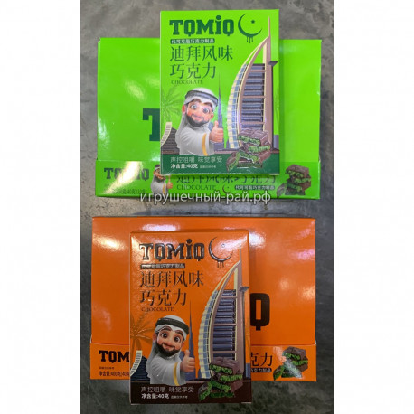 Дубайский шоколад (уп. 10 шт)