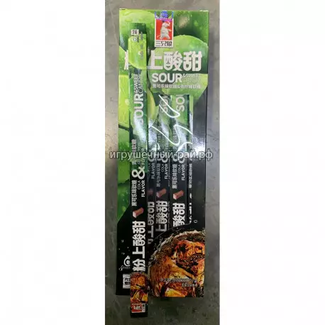 Кисло-сладкая конфета с лаймом (уп. 20 шт)