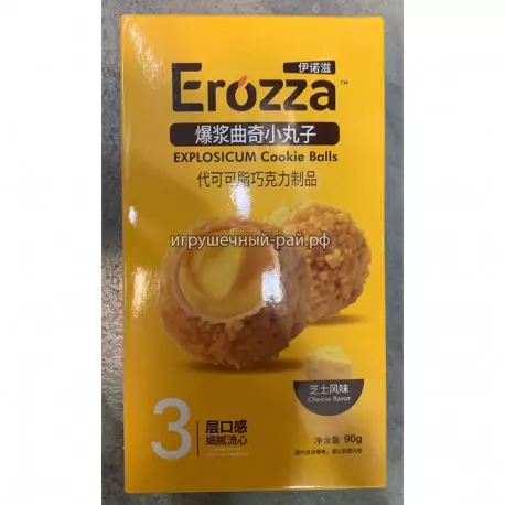 Хрустящие конфеты шарики с начинкой Сыр