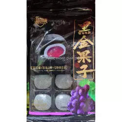 Пирожное Чёрное моти со вкусом Виноград набор 12 шт 180 гр