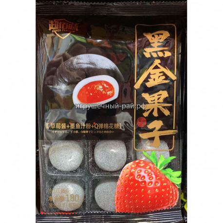 Пирожное Чёрное моти со вкусом Клубника набор 12 шт 180 гр