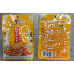 Горчица консерв. острая