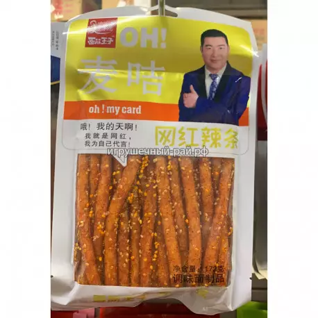 Соевое мясо OH! жёлтая 172 гр (уп. 10 шт)