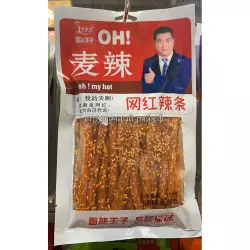 Соевое мясо OH! красная 172 гр (уп. 10 шт)