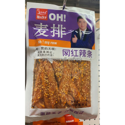 Соевое мясо OH! сиреневая 172 гр (уп. 10 шт)