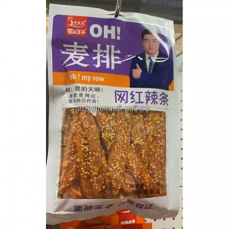 Соевое мясо OH! сиреневая 172 гр (уп. 10 шт)