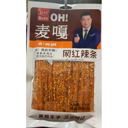 Соевое мясо OH! бордовая 172 гр (уп. 10 шт)