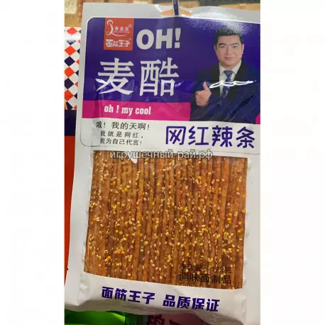 Соевое мясо OH! фиолетовая 172 гр (уп. 10 шт)