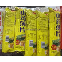 Чипсы со вкусом нори 90 гр (уп. 10 шт)