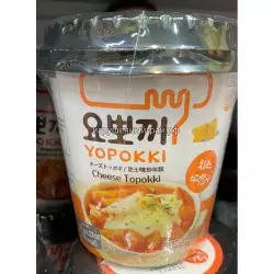 Токпокки б/п