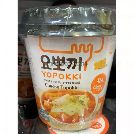 Токпокки б/п