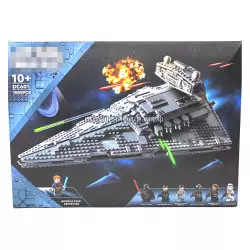 Конструктор Звёздные войны - Имперский звёздный разрушитель (1555 дет) DC601