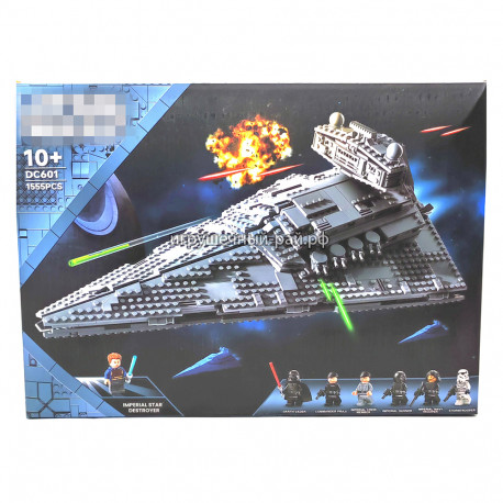 Конструктор Звёздные войны - Имперский звёздный разрушитель (1555 дет) DC601