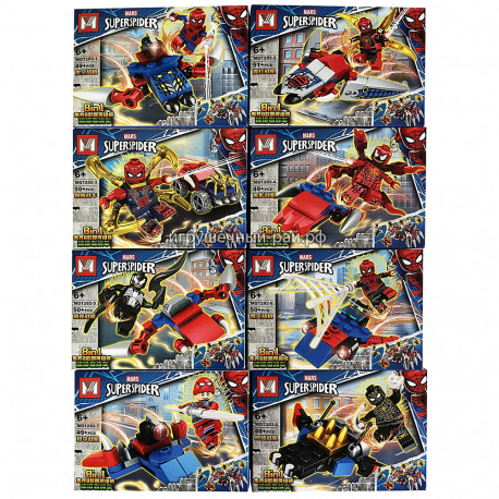 Конструкторы Человек паук (M, 8 видов, ~39+ дет) бокс из 16 шт MG1282