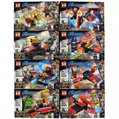 Конструкторы Супер-герои (M, 8 видов, ~44+ дет) бокс из 16 шт MG1331
