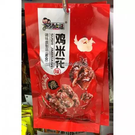 Соевое мясо Курица 20 гр (уп. 30 шт)