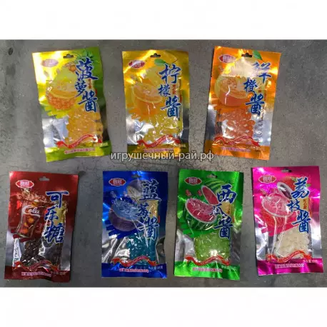 Конфеты в ассортименте (уп. 20 шт, в каждой один вкус)