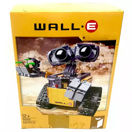 Конструктор Валли (687 дет) 8886