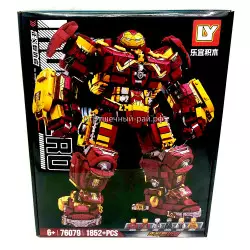 Конструктор Железный человек - Халкбастер (1852 дет) 76079