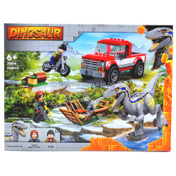 Конструктор Динозавры - Блу и поимка бета-велоцираптора (194 дет) 7009