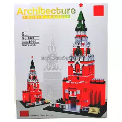 Микро-конструктор Архитектура - Спасская башня Кремль / Россия (Dr.Star, 1690 дет) 803