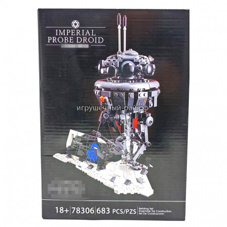 Конструктор Звёздные войны - Имперский разведывательной дроид (683 дет) 78306
