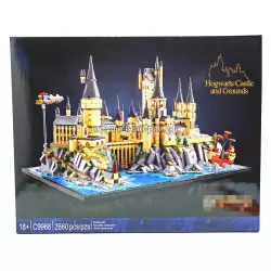 Конструктор Гарри Поттер - Замок и территория Хогвартс (2660 дет) C9968