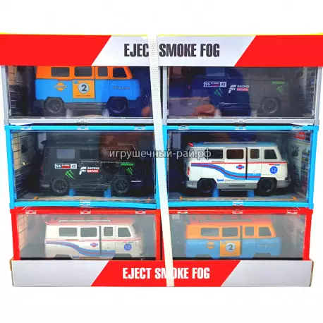 Машинка моделька (металл) бокс из 12 шт LDP-2AX