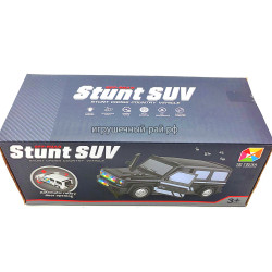 Крутилка машина Гелик (вращение, свет и звук) 3330A