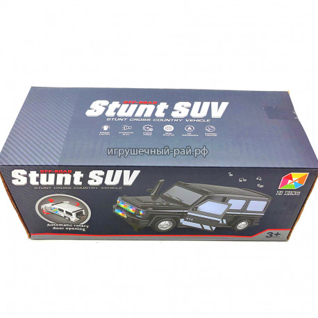 Крутилка машина Гелик (вращение, свет и звук) 3330A