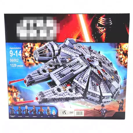 Конструктор Звёздные войны - Сокол тысячелетия (7 фиг, 1329 дет) 06002