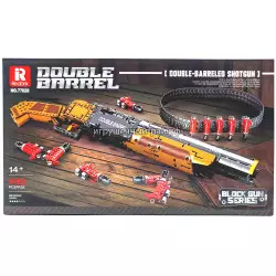 Конструктор Милитари - Двуствольный дробовик (933 дет) 77028