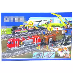 Конструктор Сити - Грузовой поезд на ПУ (5 фиг, 1084 дет) 6104