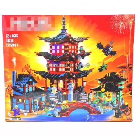 Конструктор Ниндзяго - Храм аэроджитцу (6 фиг, 2115+ дет) 10318