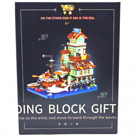 Микро-конструктор Рыбацкая хижина P3116