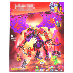 Конструктор Ниндзяго - Громоклык Дракона Хаоса (706 дет, 6 фиг) 68001