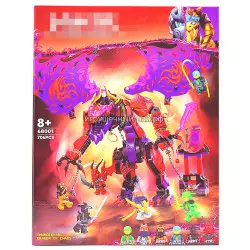 Конструктор Ниндзяго - Громоклык Дракона Хаоса (706 дет, 6 фиг) 68001