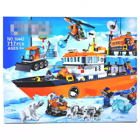 Конструктор Сити - Ледокол и полярная станция с транспортом (Bela, 760 дет) 10443