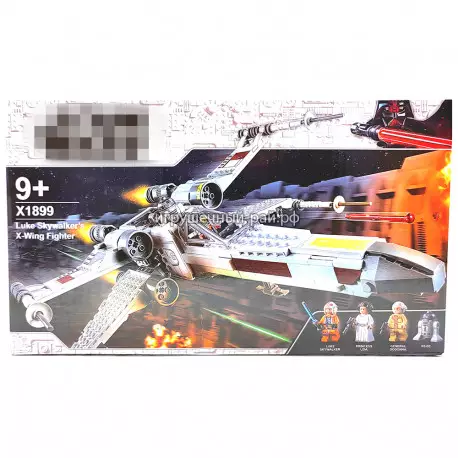 Конструктор Звёздные войны - Боевой космический корабль истребитель (~527 дет, 4 фиг) X1899